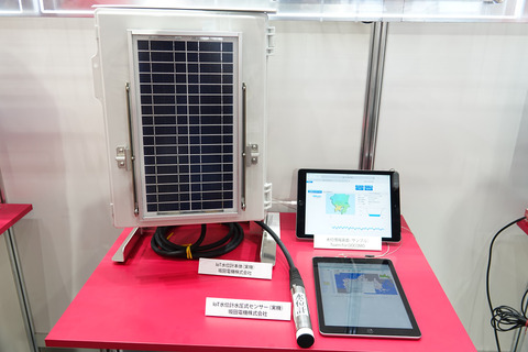 jiw2018-docomo-009
