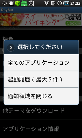 60470b64.png