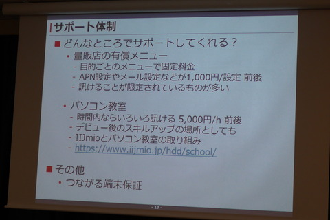 P1001852