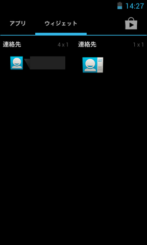 60759a4d.png