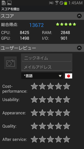 60948854.png