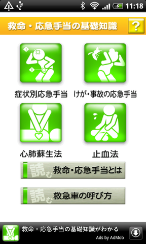 60a6c528.png