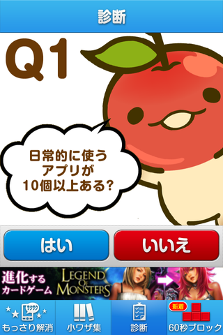 60d3a2a1.png