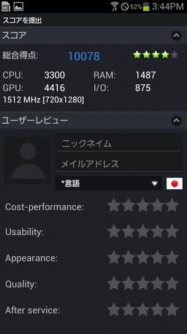 60e1affa.png
