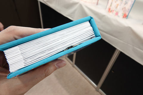 booklamp-008