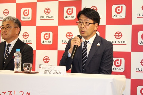 fujisaki04