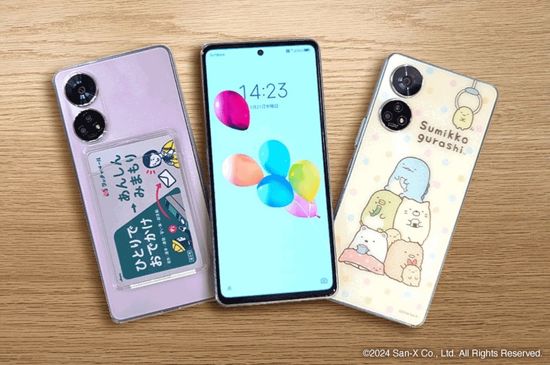 SoftBank ファミリースマホ Android 13 SoftBank ファミリースマホ Android 13 【公式通販】