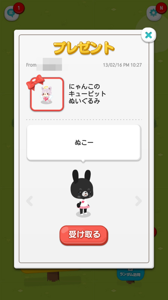 https://s-max.jp/wp-content/uploads/imgs/6/9/699b330f.jpg