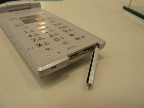 614cfc2e.jpg