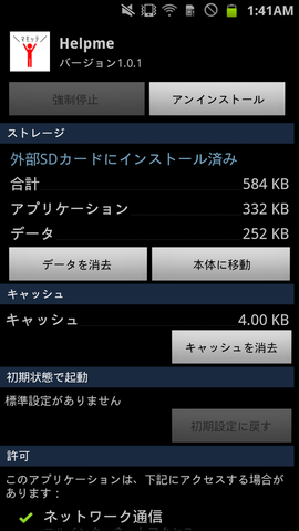 616199d5.png