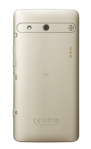 au_basio_gold_02