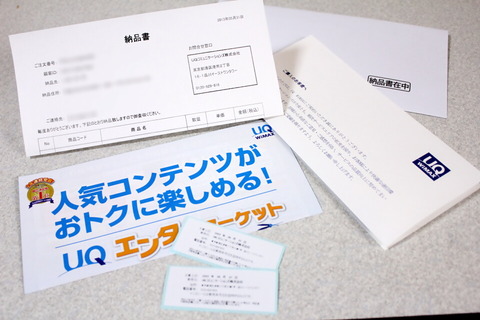 130602_wimax_08_960