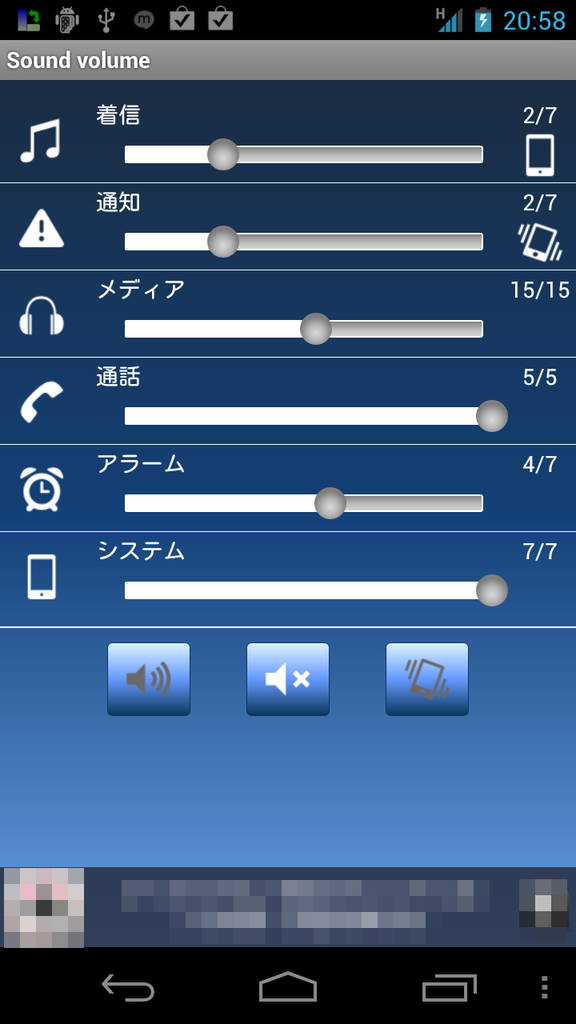 https://s-max.jp/wp-content/uploads/imgs/2/c/2c173355.png