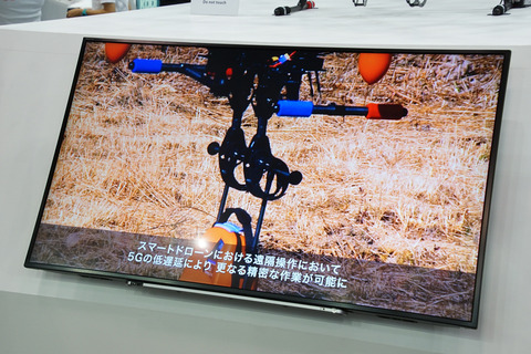 ceatec2017-au-019