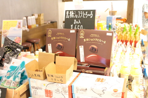 okinawa03