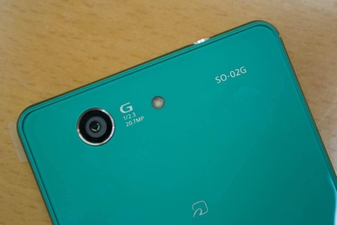 so02g_08