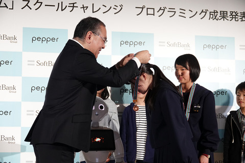 pepper-school-017