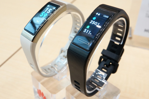 huawei-band3pro-011