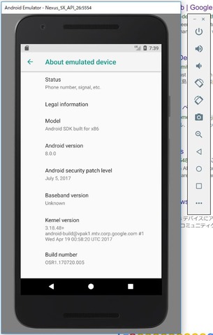 03-launch-android-oreo-android-studio-03