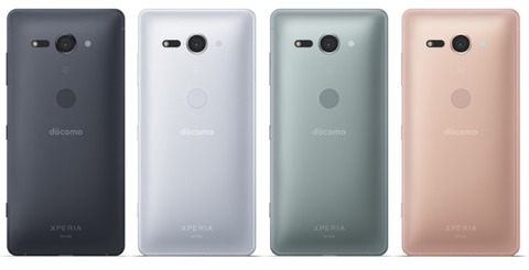 xperiaxz2compactso05k_03