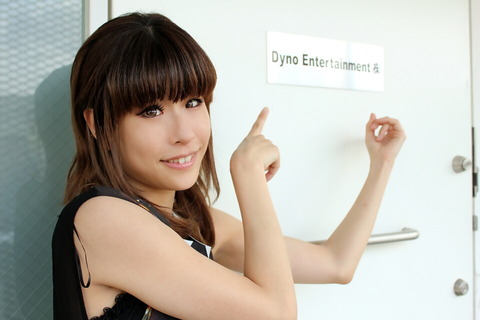 130607_dyno_enter_03_960