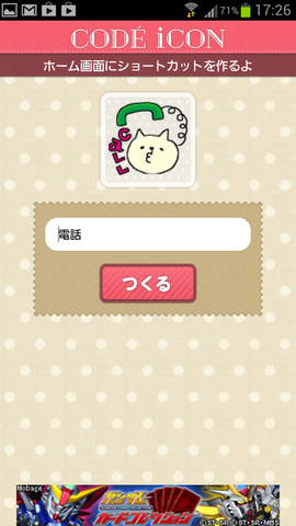 62f190e8.png