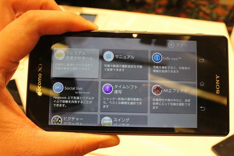 so01f_17