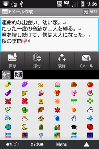 63036129.png