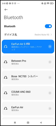 220728_earfun_air_s_37_960