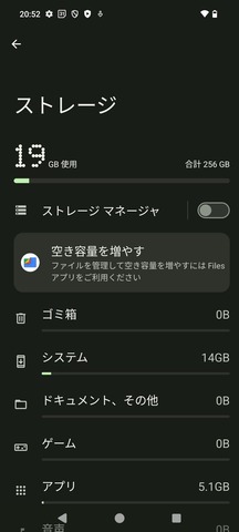 09