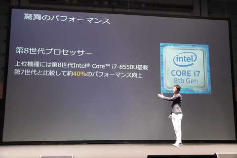 matebook-d-006