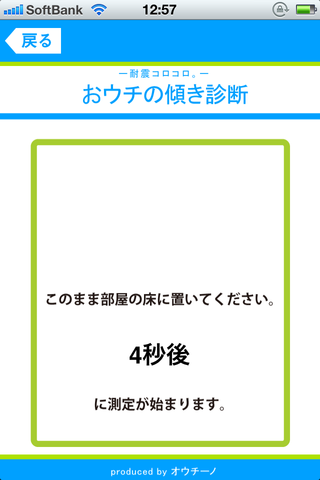 633f2518.png