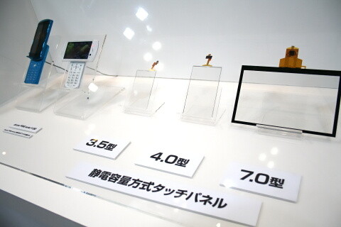 京セラブース　静電式タッチパネル　CEATEC JAPAN 2010