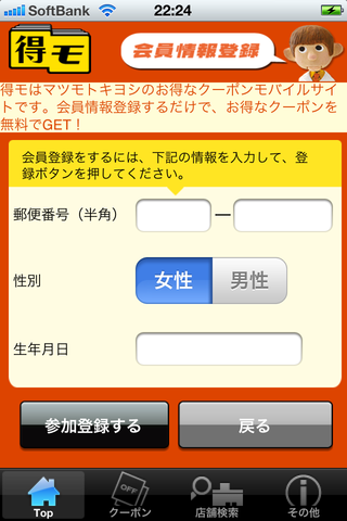 63686c35.png