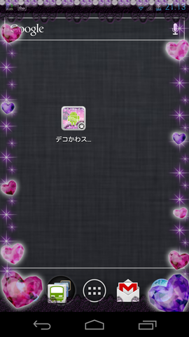 636ab3da.png