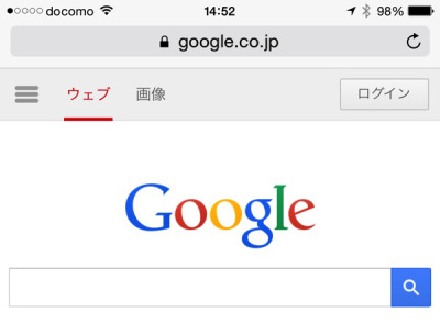 06 インターネット接続が利用可能に
