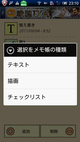 63cf14cc.png