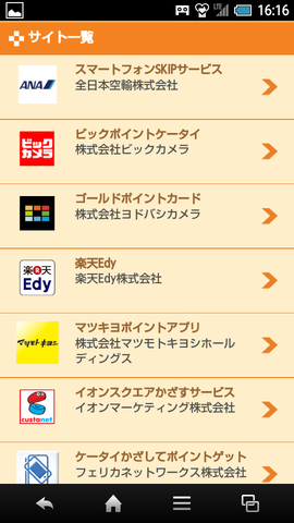 63ea926c.png
