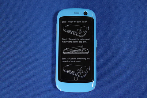jelly-pro-001-012