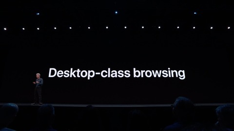 iPadOS_07