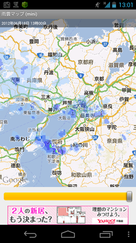 641f8ff9.png