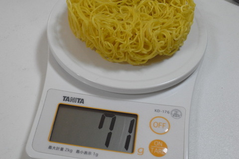 64235eec.jpg