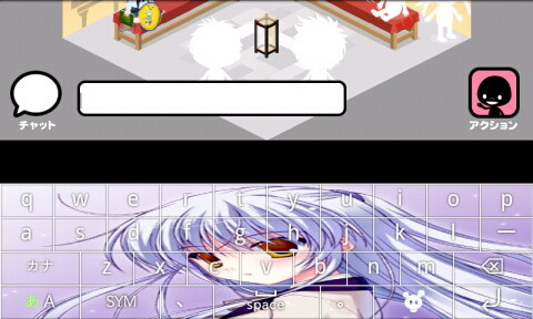 shimeji