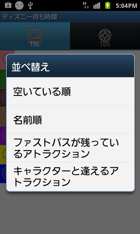 648e7d40.png