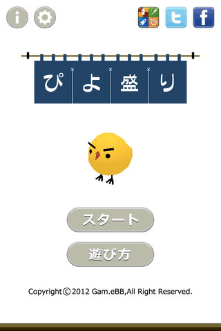 64949ea2.png