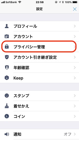 06