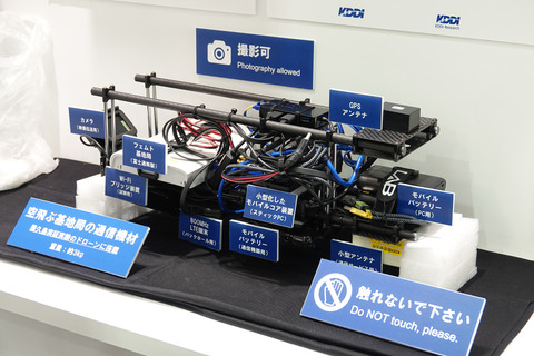 as-029-008
