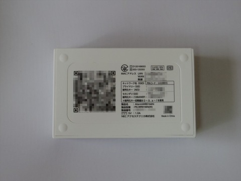64d6756e.jpg