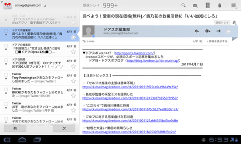 64e64dbb.png