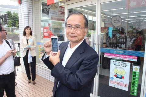 kamaishi_12